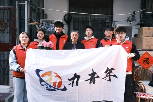“春风送暖递温情 动力青年探访退休教师传承教育初心”   ——js3845金沙线路校动力系开展"尊老敬师，银龄关爱"主题活动  