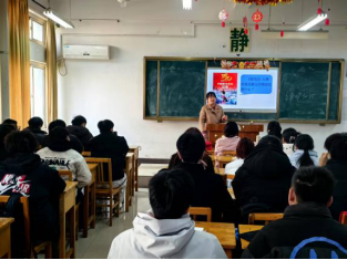 从“哪吒”到春节申遗，青春奋斗与文化自信js3845金沙线路共鸣 ——思政教研室开展“思政开学第一课”